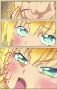 Page 212 of Futa-bu kanzenhan - preview thumbnail