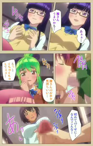 Page 33 of Futa-bu kanzenhan - preview thumbnail