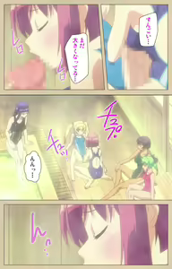 Page 63 of Futa-bu kanzenhan - preview thumbnail