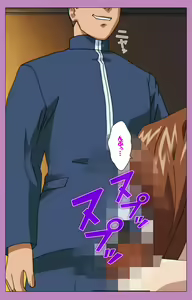 Page 150 of BAD END kanzenhan - preview thumbnail