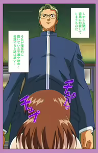Page 24 of BAD END kanzenhan - preview thumbnail