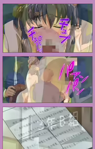 Page 66 of BAD END kanzenhan - preview thumbnail
