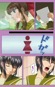 Page 69 of BAD END kanzenhan - preview thumbnail