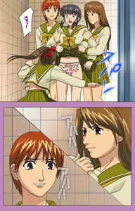 Page 72 of BAD END kanzenhan - preview thumbnail