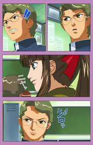 Page 86 of BAD END kanzenhan - preview thumbnail