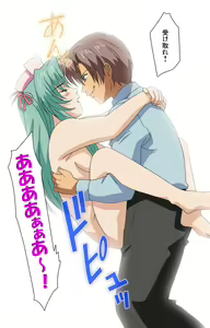 Page 166 of Shuuchuu Chiryou Shitsu kanzenhan - preview thumbnail