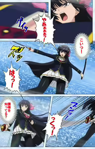 Page 12 of Ojou-sama Yomeiri Kousou Kanzenhan - preview thumbnail