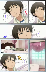 Page 147 of Ojou-sama Yomeiri Kousou Kanzenhan - preview thumbnail