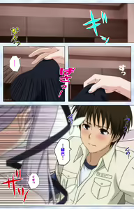 Page 165 of Ojou-sama Yomeiri Kousou Kanzenhan - preview thumbnail