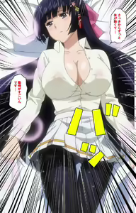 Page 42 of Ojou-sama Yomeiri Kousou Kanzenhan - preview thumbnail