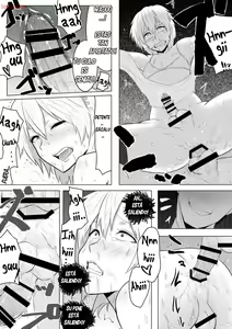Page 14 of Yume de Arimasu You ni | I Hope It's a Dream - preview thumbnail