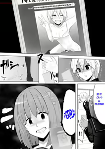 Page 18 of Yume de Arimasu You ni | I Hope It's a Dream - preview thumbnail