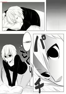 Page 3 of Yume de Arimasu You ni | I Hope It's a Dream - preview thumbnail