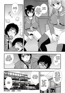 Page 16 of Otoko no Yuujou | Male Fellowship - preview thumbnail