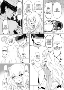Page 4 of Le Malin-chan wa Sabori Jouzu? + Omake - preview thumbnail