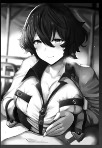 Page 11 of Eikou no Kakehashi - preview thumbnail