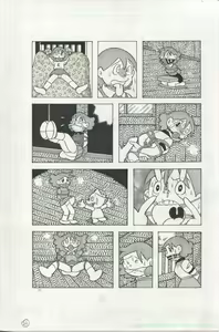 Page 21 of Toraemon - preview thumbnail