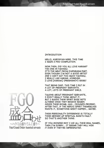 Page 3 of FGO Moriawase ~Harami Yamamori Tenkomori~ - preview thumbnail