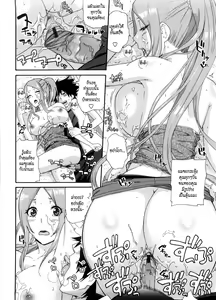Page 102 of Neesan - preview thumbnail