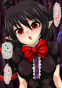 Page 12 of Nuecha n ga Zako Youka ni yowami wonigirare inran zomesu ni naru made sekkusu choukyou sarechau ! - preview thumbnail