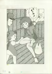 Page 11 of GAGS! - preview thumbnail