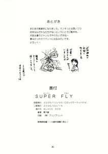 Page 30 of Super Fly - preview thumbnail