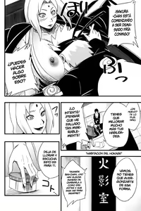 Page 9 of Ikimono Gakari - preview thumbnail