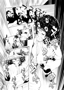 Page 12 of Juukan Zenpen - preview thumbnail