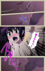 Page 170 of Tennen Koiiro Alcohol kanzenhan - preview thumbnail