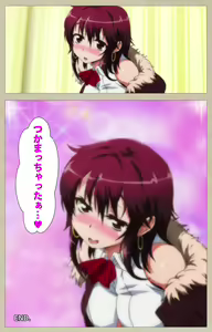 Page 224 of Tennen Koiiro Alcohol kanzenhan - preview thumbnail