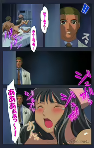 Page 115 of Heisa Byoutou Kanzenban - preview thumbnail