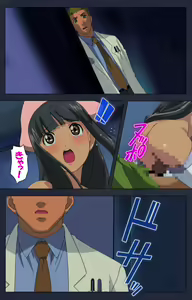 Page 136 of Heisa Byoutou Kanzenban - preview thumbnail