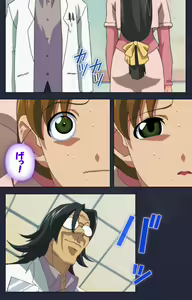 Page 156 of Heisa Byoutou Kanzenban - preview thumbnail