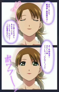 Page 171 of Heisa Byoutou Kanzenban - preview thumbnail