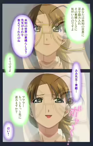 Page 172 of Heisa Byoutou Kanzenban - preview thumbnail