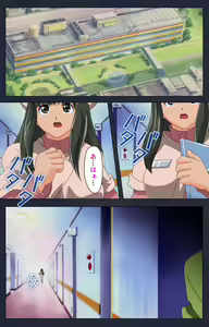 Page 19 of Heisa Byoutou Kanzenban - preview thumbnail
