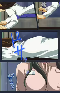 Page 214 of Heisa Byoutou Kanzenban - preview thumbnail