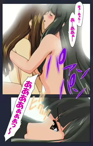 Page 230 of Heisa Byoutou Kanzenban - preview thumbnail