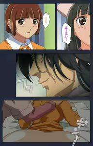 Page 60 of Heisa Byoutou Kanzenban - preview thumbnail