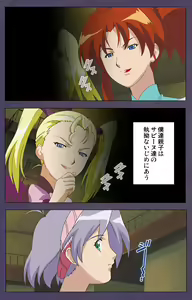 Page 123 of Mamahaha Kanzenban - preview thumbnail
