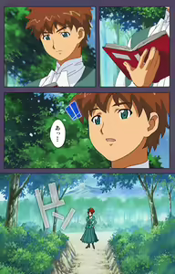 Page 134 of Mamahaha Kanzenban - preview thumbnail