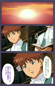 Page 165 of Mamahaha Kanzenban - preview thumbnail
