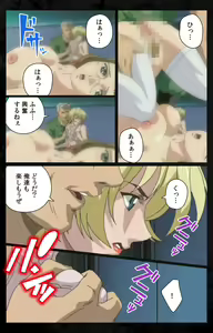 Page 108 of DARK SHELL ori no naka no tsuya kanzenhan - preview thumbnail