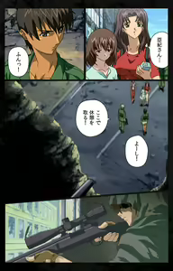 Page 124 of DARK SHELL ori no naka no tsuya kanzenhan - preview thumbnail