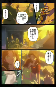 Page 157 of DARK SHELL ori no naka no tsuya kanzenhan - preview thumbnail