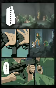 Page 16 of DARK SHELL ori no naka no tsuya kanzenhan - preview thumbnail