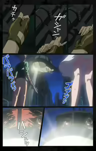 Page 181 of DARK SHELL ori no naka no tsuya kanzenhan - preview thumbnail