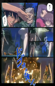 Page 182 of DARK SHELL ori no naka no tsuya kanzenhan - preview thumbnail