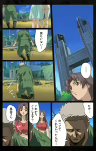 Page 186 of DARK SHELL ori no naka no tsuya kanzenhan - preview thumbnail