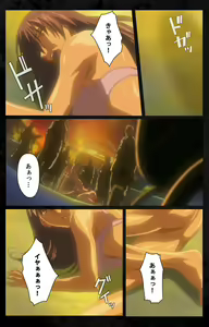 Page 188 of DARK SHELL ori no naka no tsuya kanzenhan - preview thumbnail